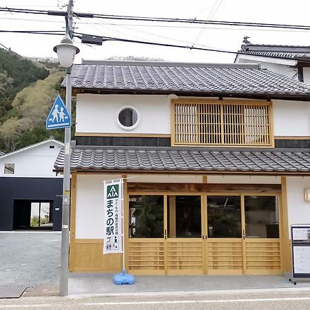 北房まちの駅 ゲストハウス Maniwa Buitenkant foto
